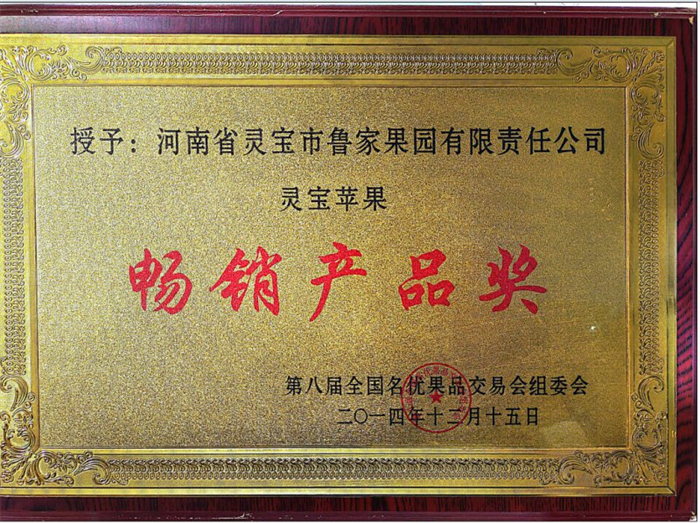 2025120814368137.png 2025120410838119.png