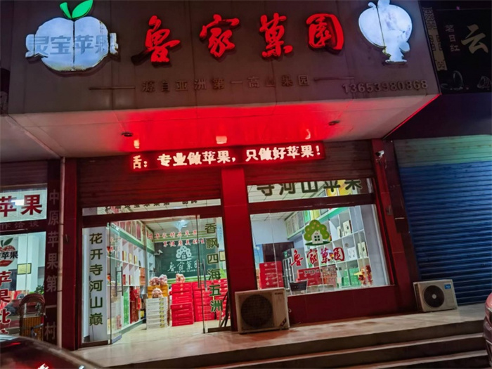 2025120885156110.jpg 2025120415561678.jpg